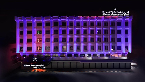 Bahrain International Hotel image 1